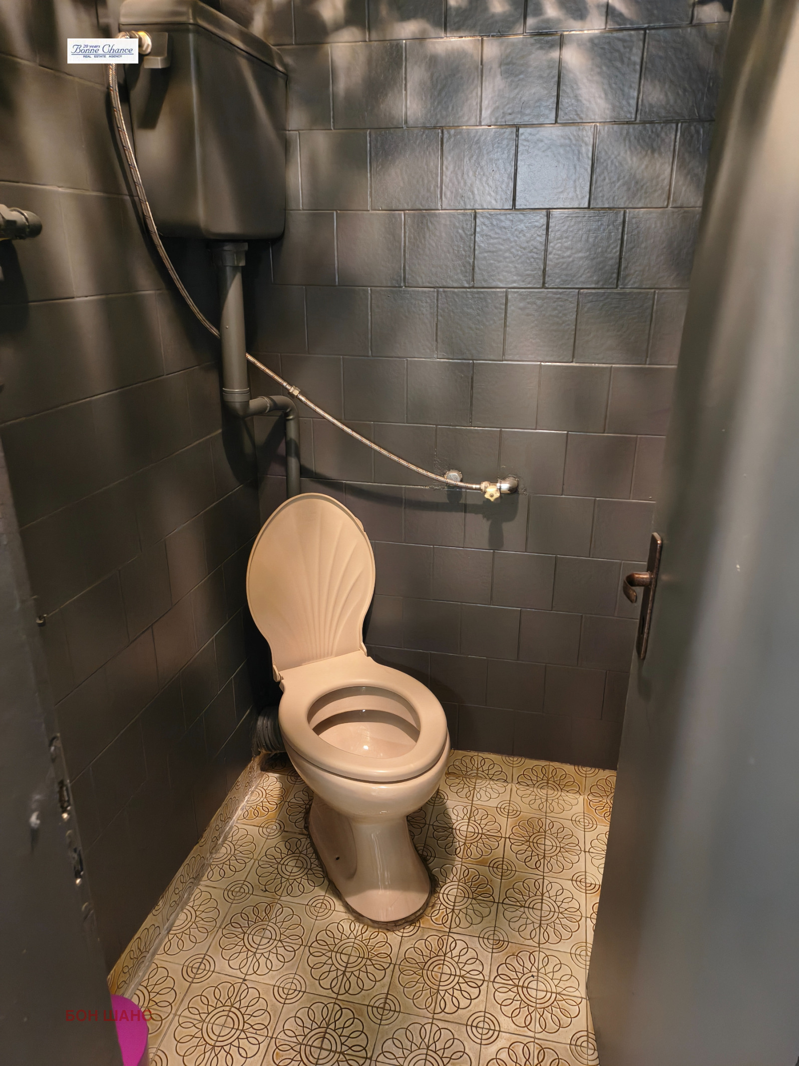 ���� ��� ���� ���� | Imot.bg � ����������� 2