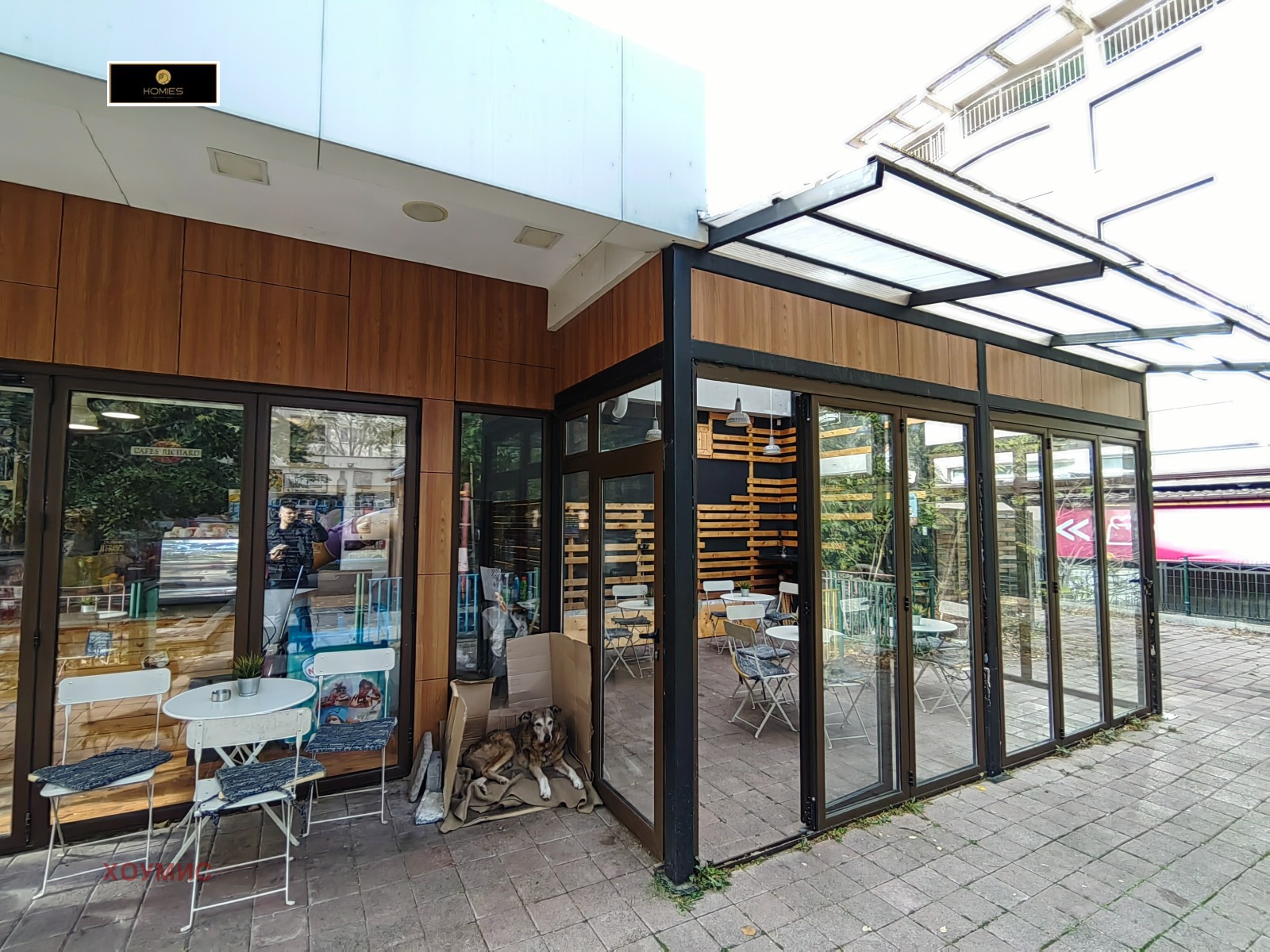 ���� ��� ���� ��������� | Imot.bg � ����������� 3