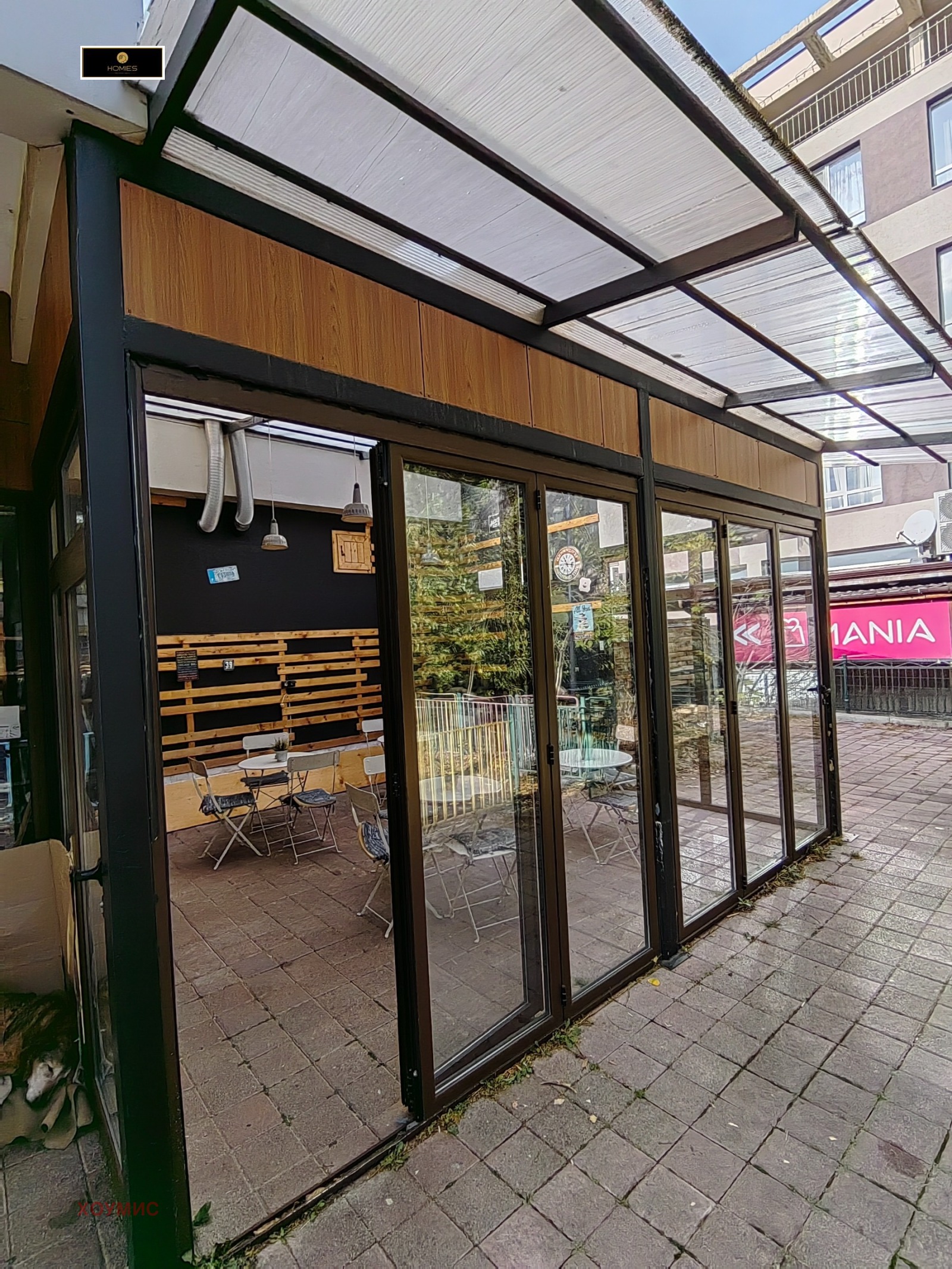 ���� ��� ���� ��������� | Imot.bg � ����������� 8