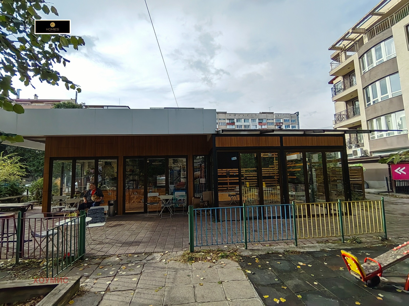 ���� ��� ���� ��������� | Imot.bg � ����������� 2