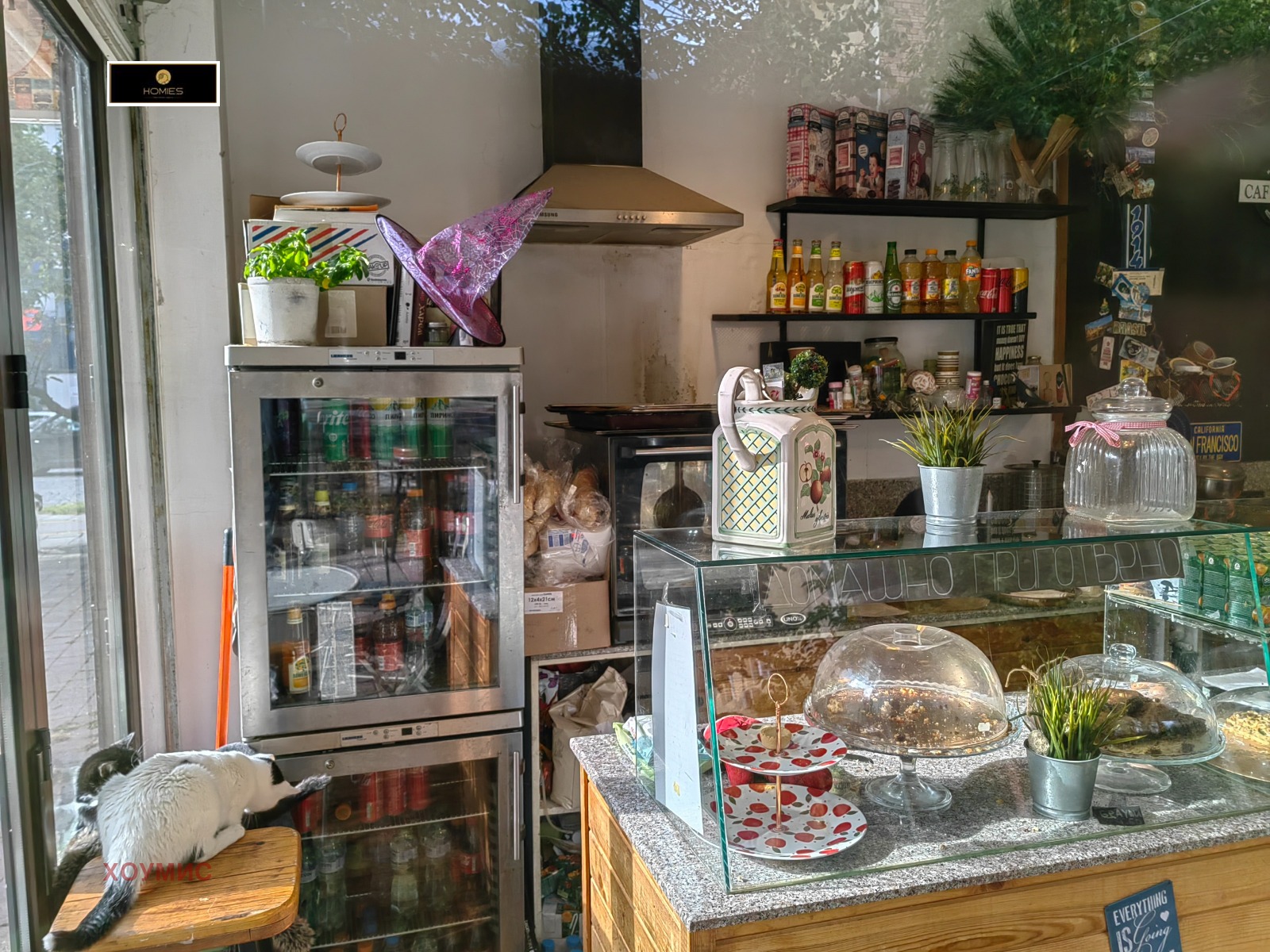 ���� ��� ���� ��������� | Imot.bg � ����������� 1