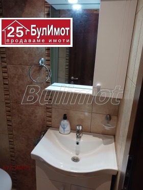 ���� ��� ���� 2-����� | Imot.bg � ����� ������ 12