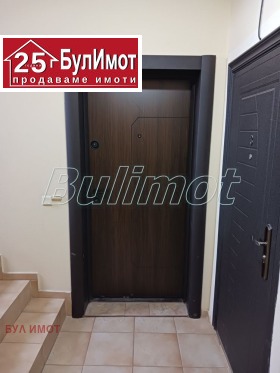 ���� ��� ���� 2-����� | Imot.bg � ����� ������ 6