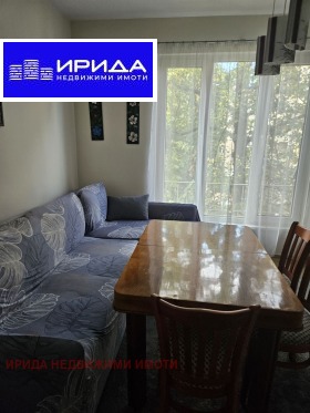 ���� ��� ���� 3-����� | Imot.bg � ����� ������ 2