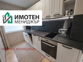 ���� ��� ���� 3-����� | Imot.bg � ����� ������ 2