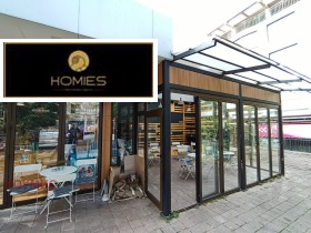 ���� ��� ���� ��������� | Imot.bg � ����� ������ 3