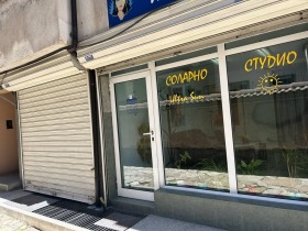 Обява дава под наем фризьорски/козметичен салон, град Пловдив, Кючук Париж