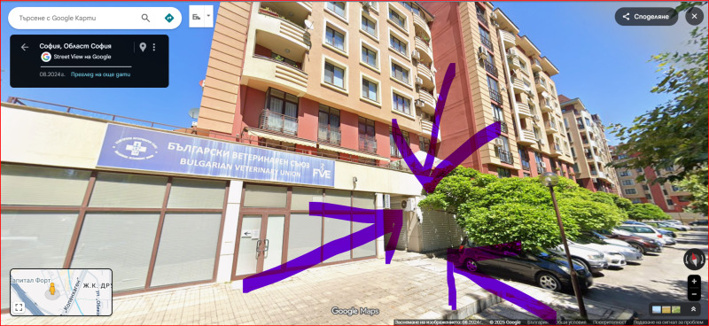 Под наем МАГАЗИН, град София, Дружба 2 • 900 лв. / 460.16 € • 79023082 1