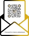 Дава под наем ОФИС, гр. Пловдив, Капана, снимка 12