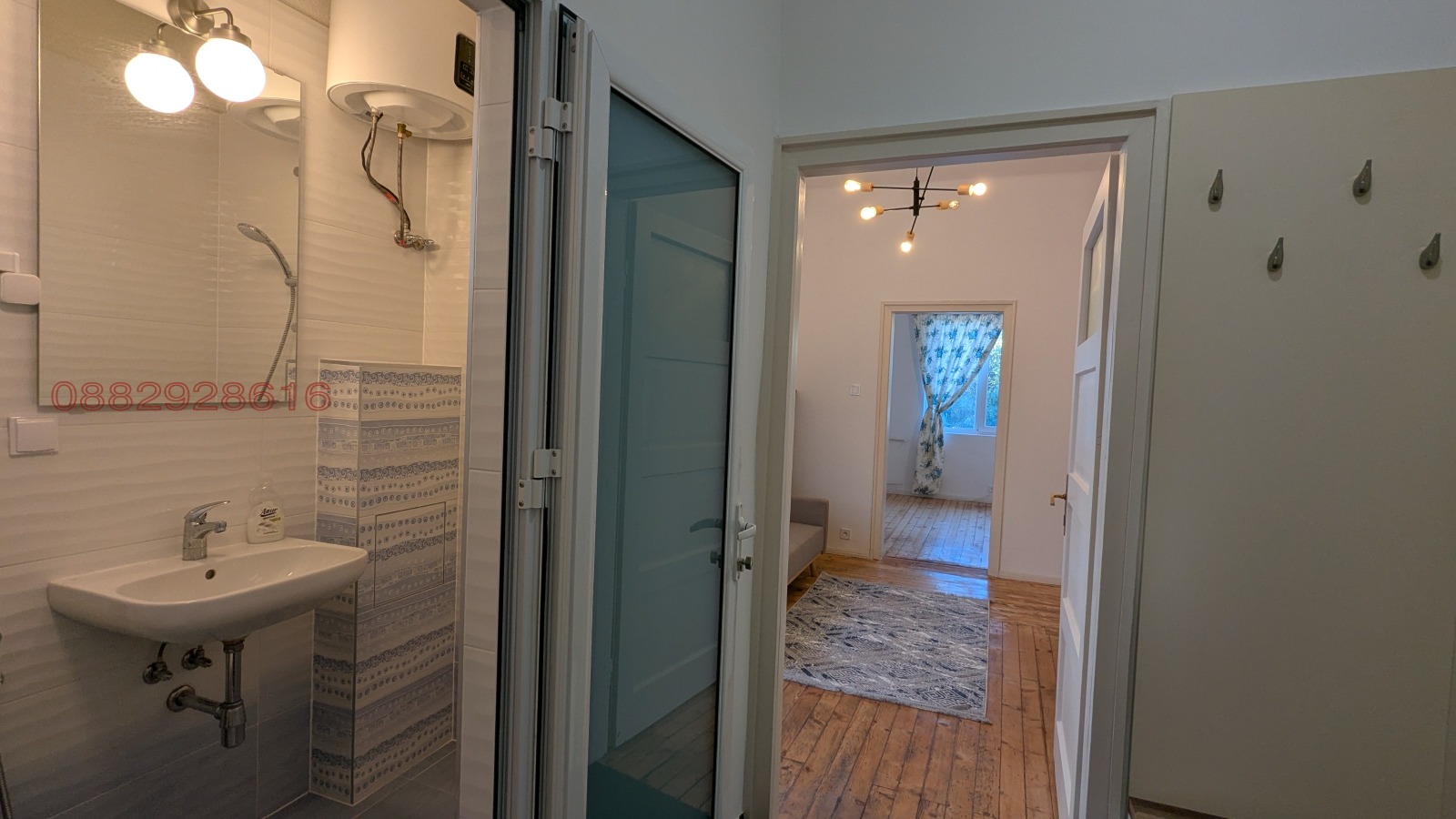 ���� ��� ���� 2-����� | Imot.bg � ����������� 10