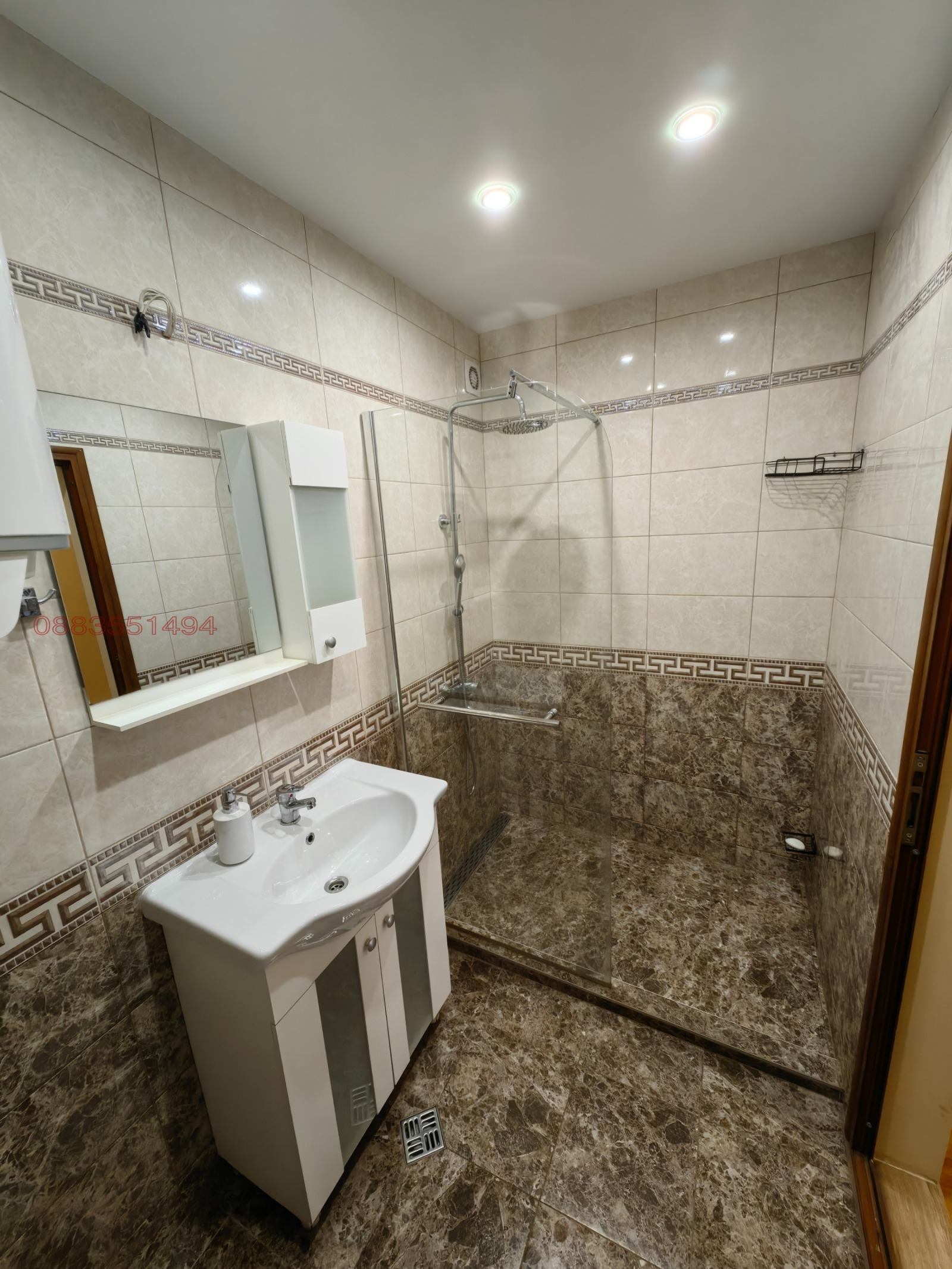 ���� ��� ���� 2-����� | Imot.bg � ����������� 5