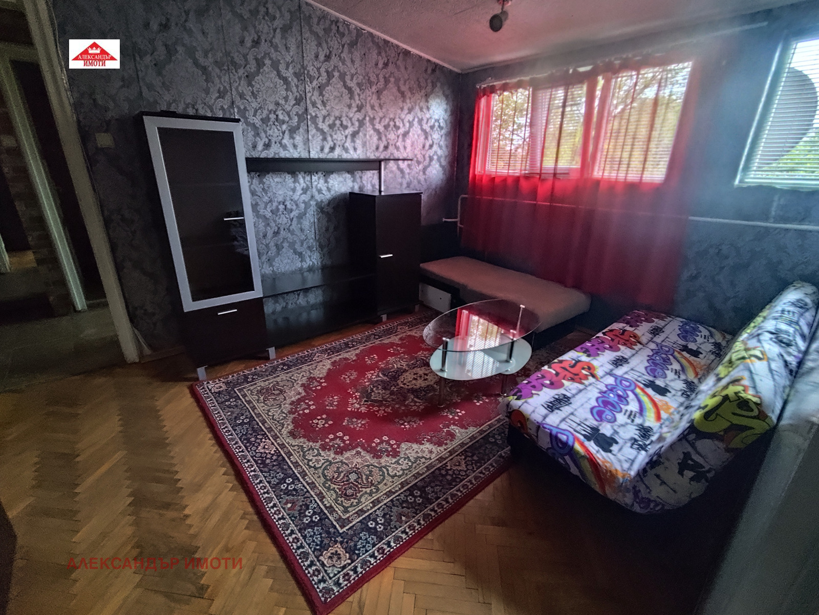 ���� ��� ���� 2-����� | Imot.bg � ����������� 10