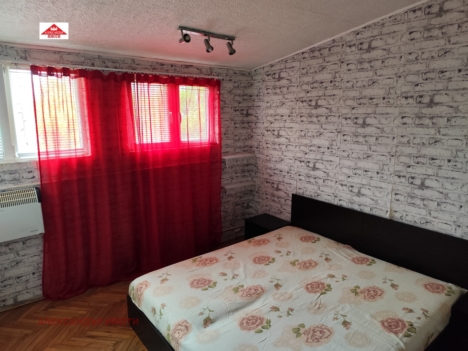 ���� ��� ���� 2-����� | Imot.bg � ����������� 15