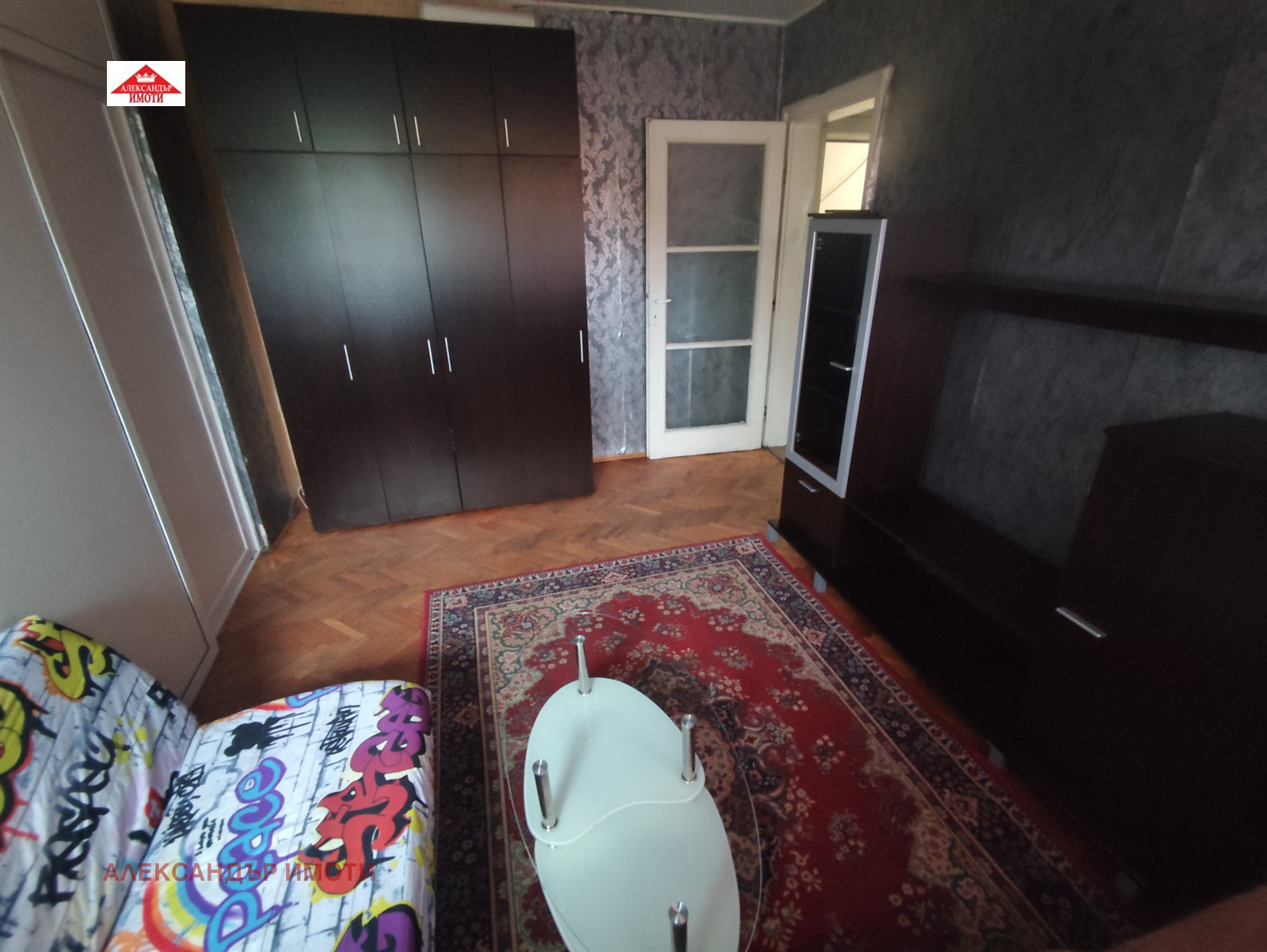 ���� ��� ���� 2-����� | Imot.bg � ����������� 2