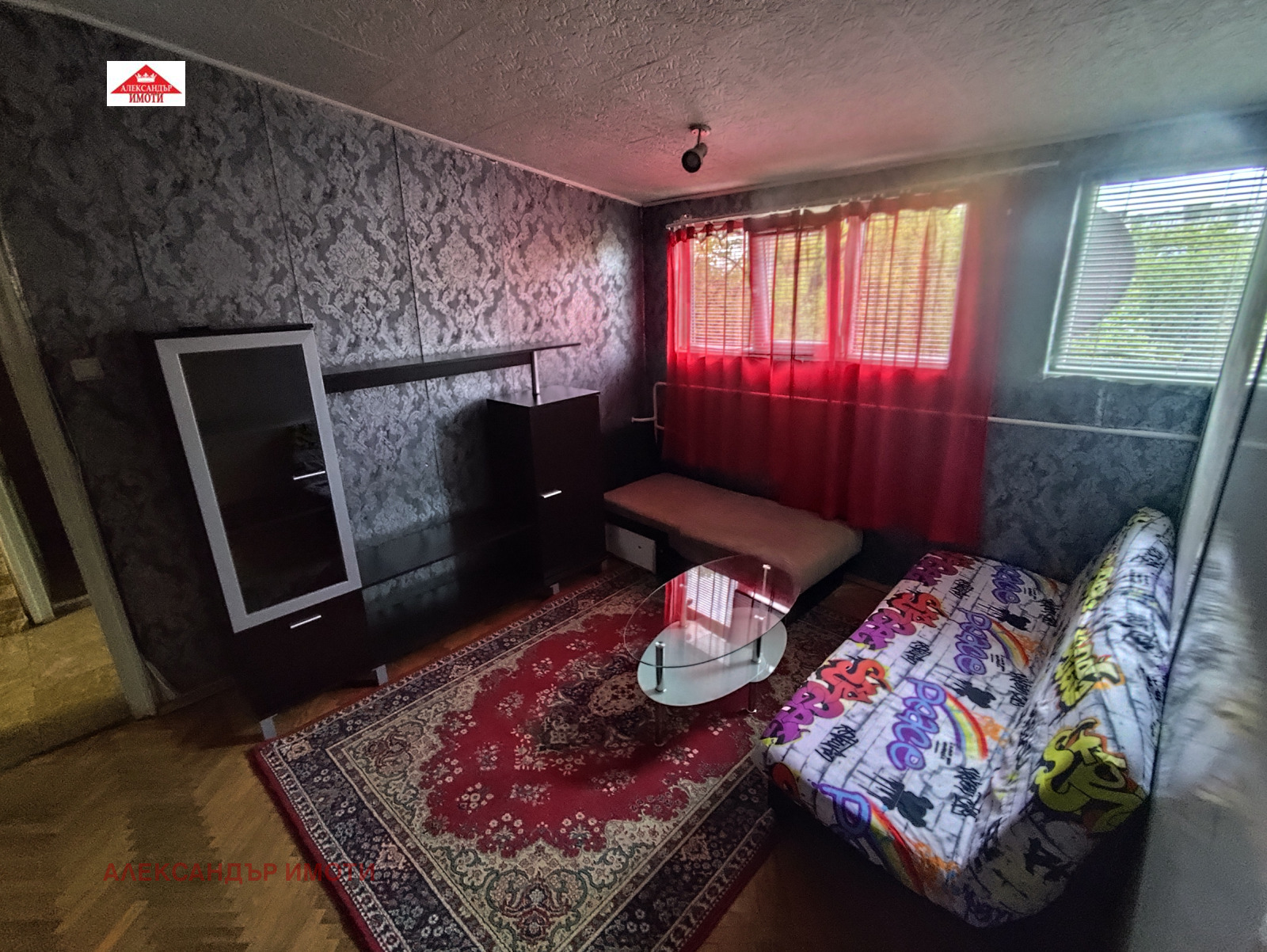 ���� ��� ���� 2-����� | Imot.bg � ����������� 11