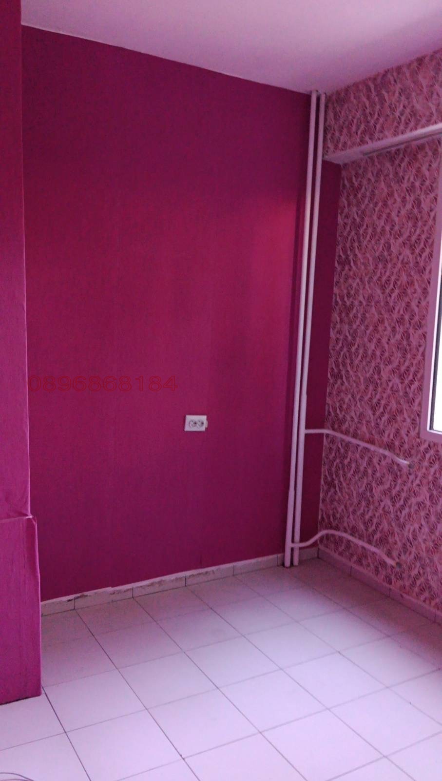 ���� ��� ���� 2-����� | Imot.bg � ����������� 7