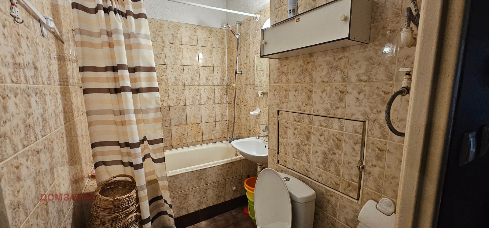 ���� ��� ���� 2-����� | Imot.bg � ����������� 10
