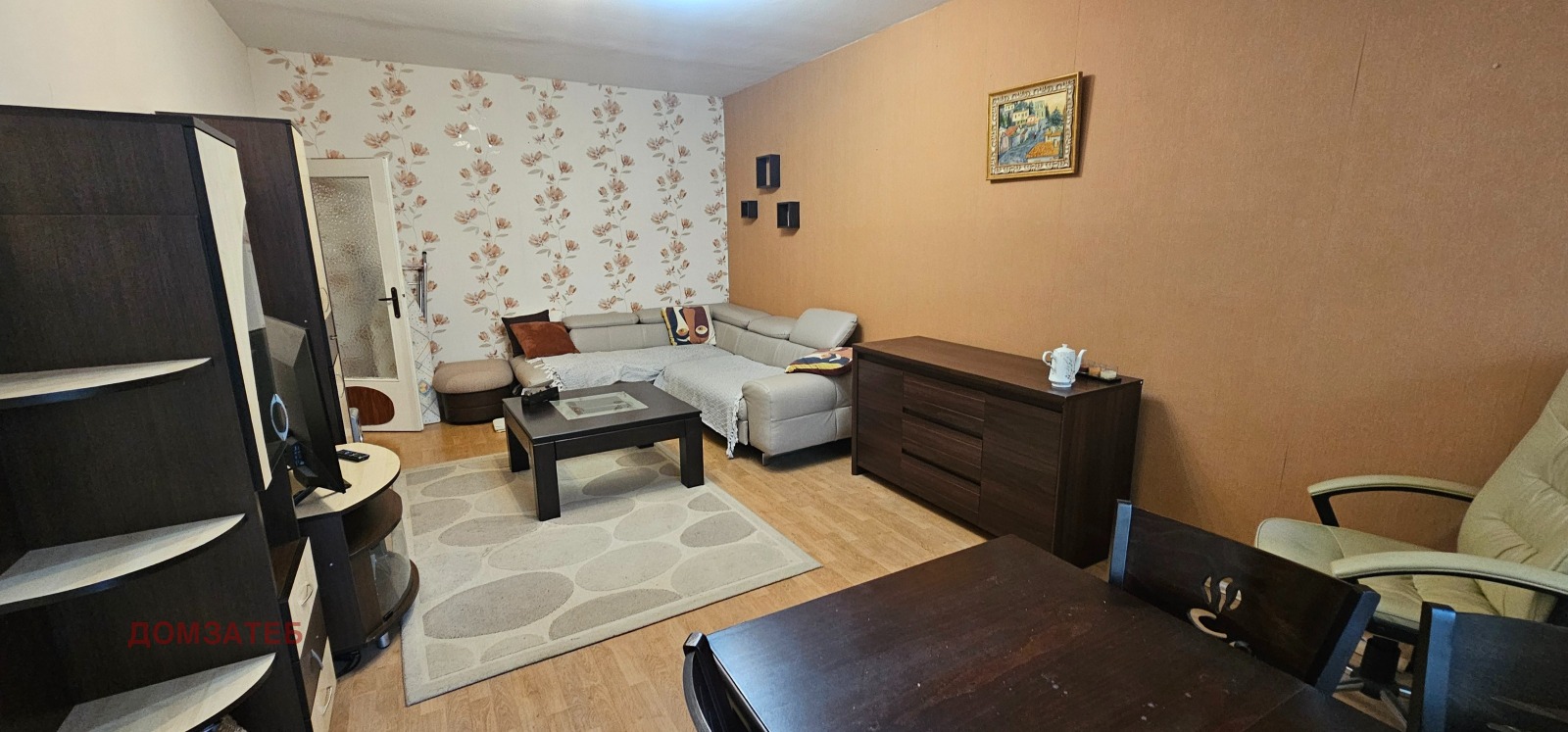 ���� ��� ���� 2-����� | Imot.bg � ����������� 5