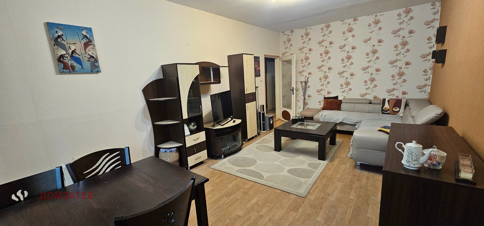 ���� ��� ���� 2-����� | Imot.bg � ����������� 3