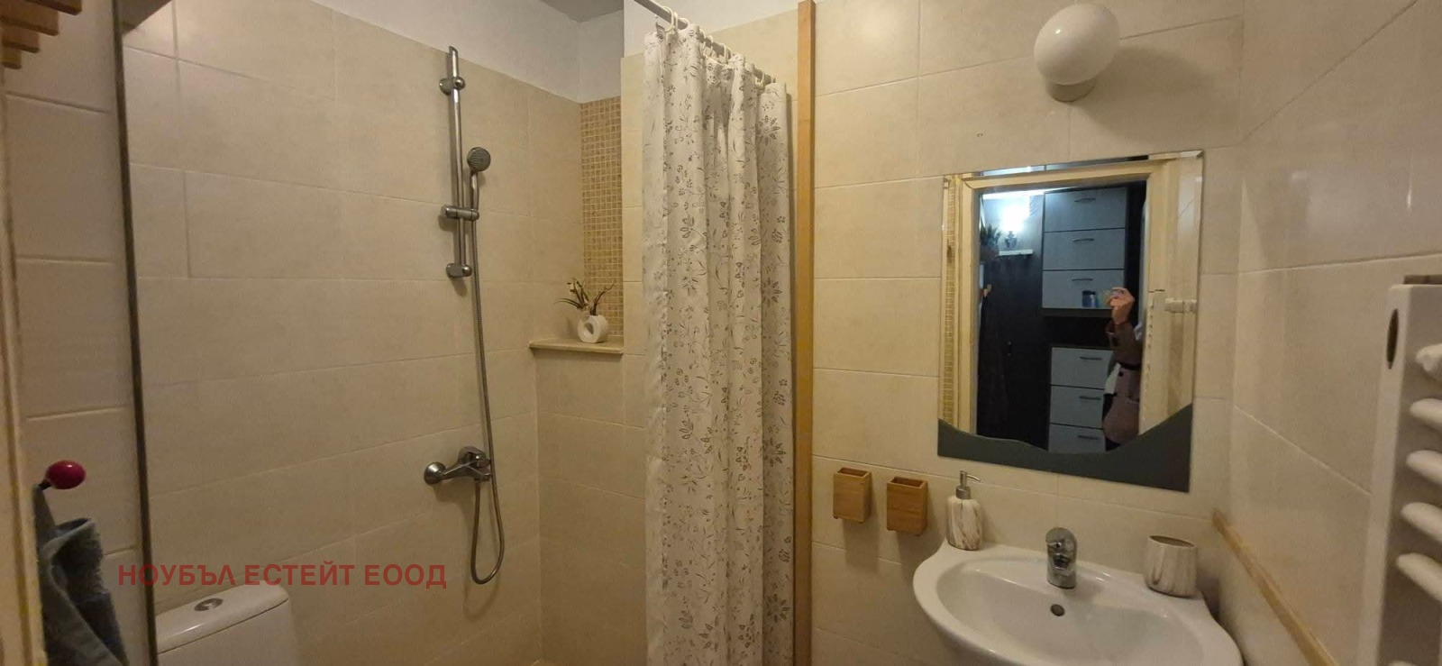 ���� ��� ���� 3-����� | Imot.bg � ����������� 12