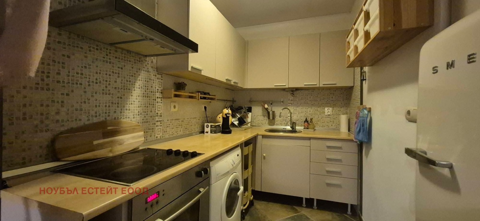 ���� ��� ���� 3-����� | Imot.bg � ����������� 4