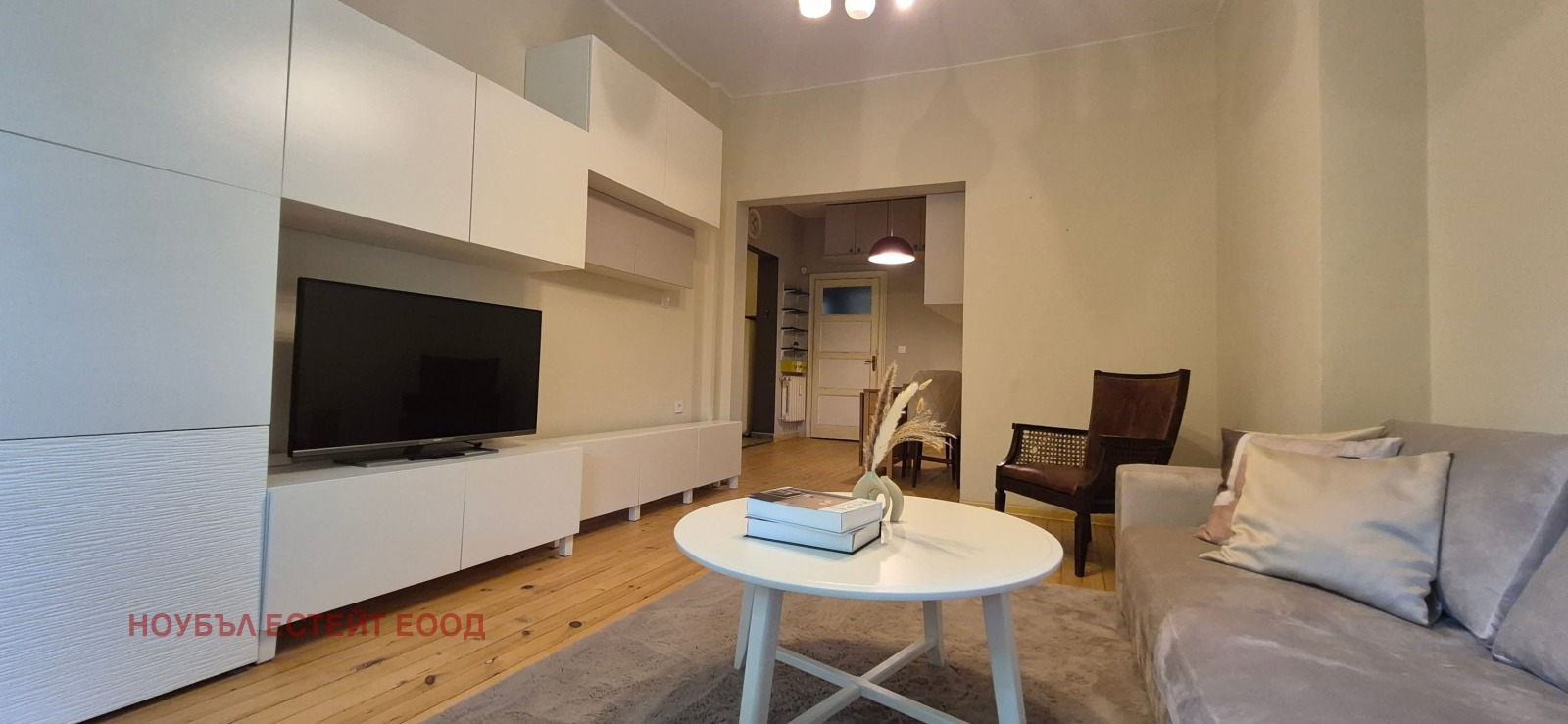 ���� ��� ���� 3-����� | Imot.bg � ����������� 2