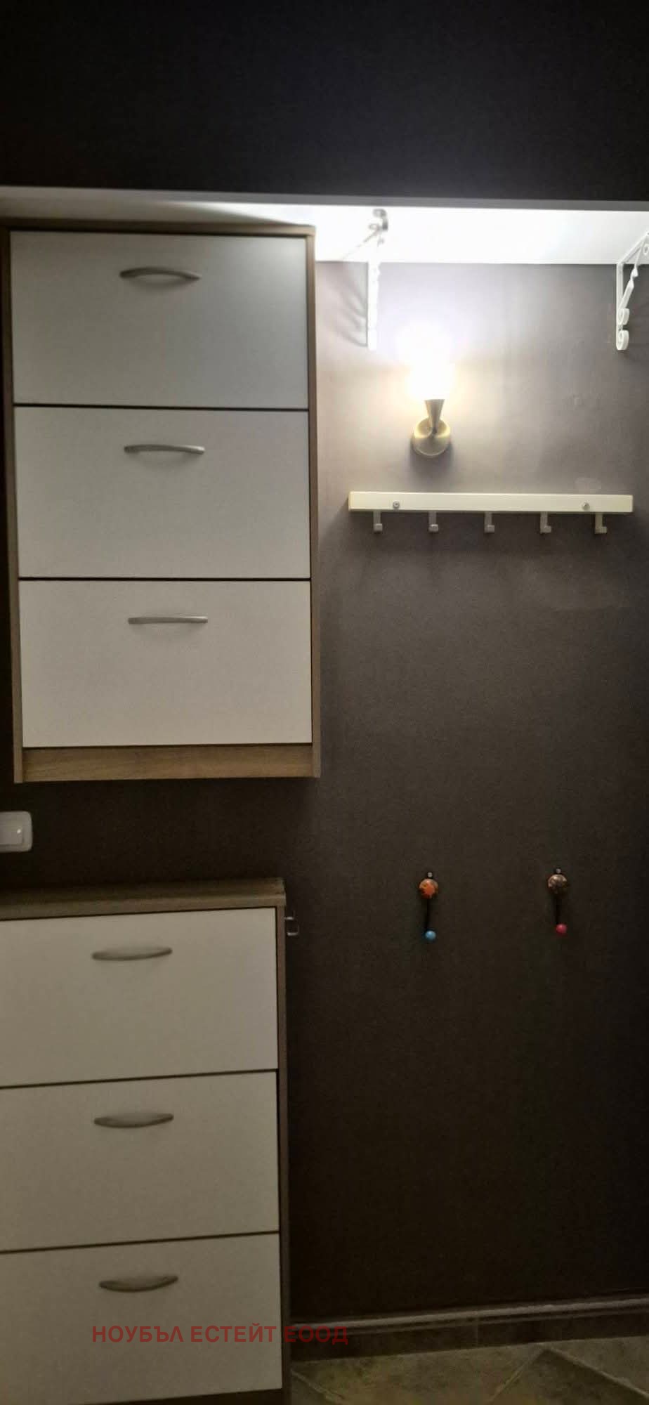 ���� ��� ���� 3-����� | Imot.bg � ����������� 11