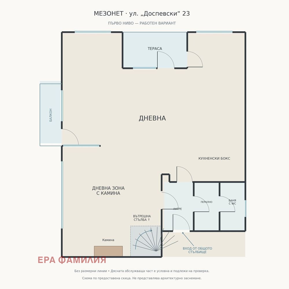���� ��� ���� 3-����� | Imot.bg � ����������� 15