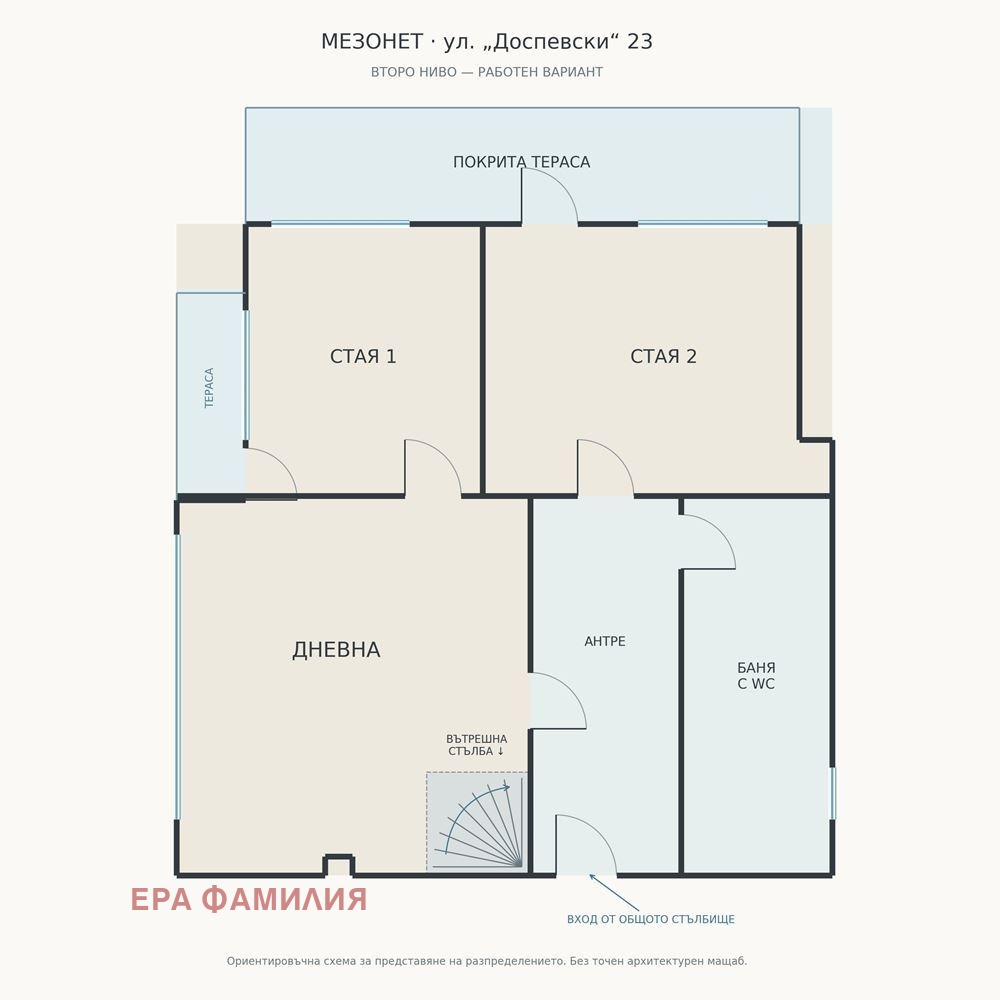 ���� ��� ���� 3-����� | Imot.bg � ����������� 16