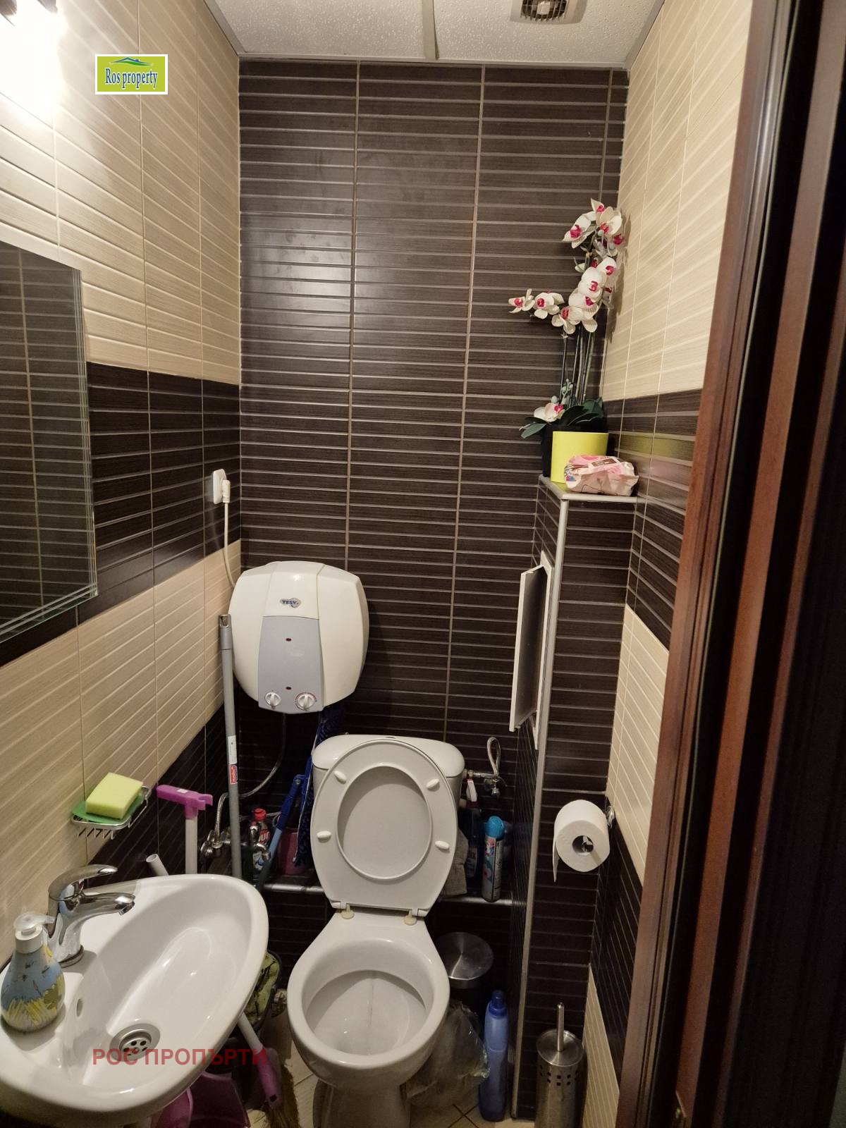 ���� ��� ���� ���� | Imot.bg � ����������� 6