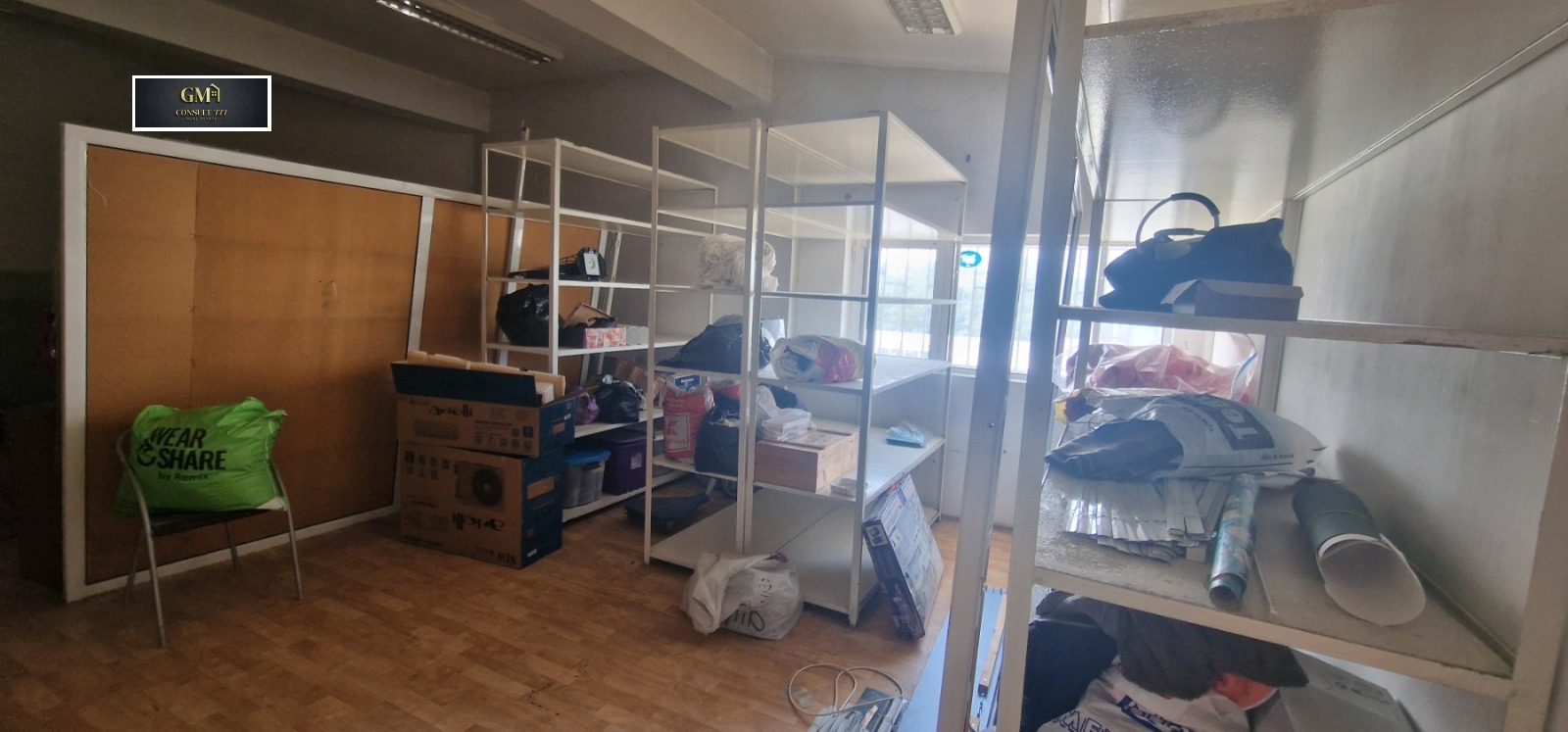 ���� ��� ���� ������� | Imot.bg � ����������� 5