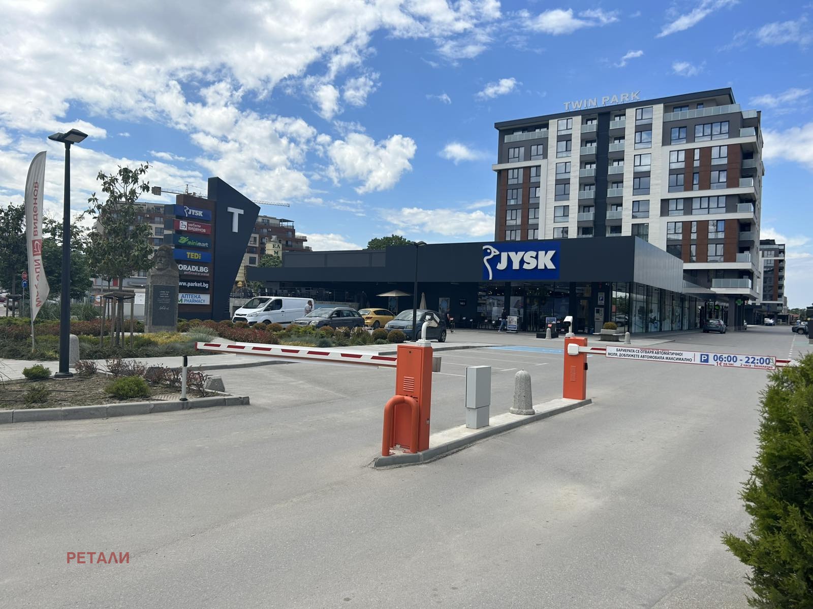 ���� ��� ���� ������� | Imot.bg � ����������� 1