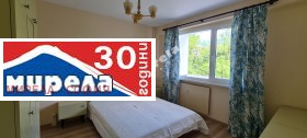 1 спаваћа соба Илинден, Софија 3
