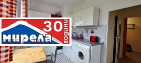 1 спаваћа соба Илинден, Софија 7