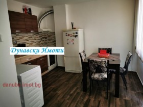 1 yatak odası Centar, Ruse