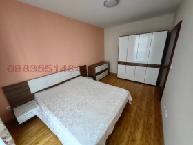 ���� ��� ���� 2-����� | Imot.bg � ����� ������ 13