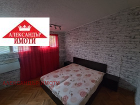 ���� ��� ���� 2-����� | Imot.bg � ����� ������ 16
