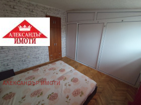 ���� ��� ���� 2-����� | Imot.bg � ����� ������ 14