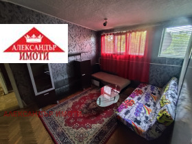 ���� ��� ���� 2-����� | Imot.bg � ����� ������ 11