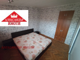 ���� ��� ���� 2-����� | Imot.bg � ����� ������ 13