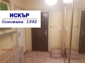 2 спаваће собе Овча купел, Софија 15