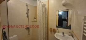 ���� ��� ���� 3-����� | Imot.bg � ����� ������ 12