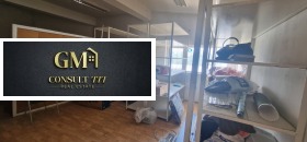 ���� ��� ���� ������� | Imot.bg � ����� ������ 5
