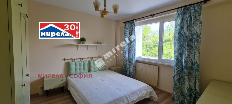 Издаје се  1 спаваћа соба Софија , Илинден , 60 м2 | 34132649 - слика [3]