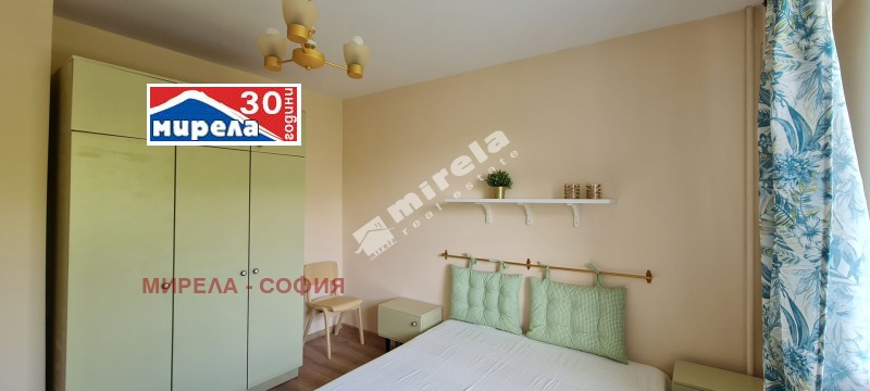 Издаје се  1 спаваћа соба Софија , Илинден , 60 м2 | 34132649 - слика [14]