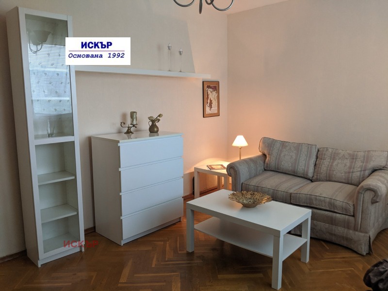 Te huur  2 slaapkamers Sofia , Ovtsja kupel , 108 m² | 84147967 - afbeelding [3]