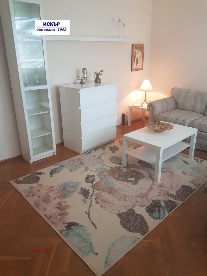 Te huur  2 slaapkamers Sofia , Ovtsja kupel , 108 m² | 84147967