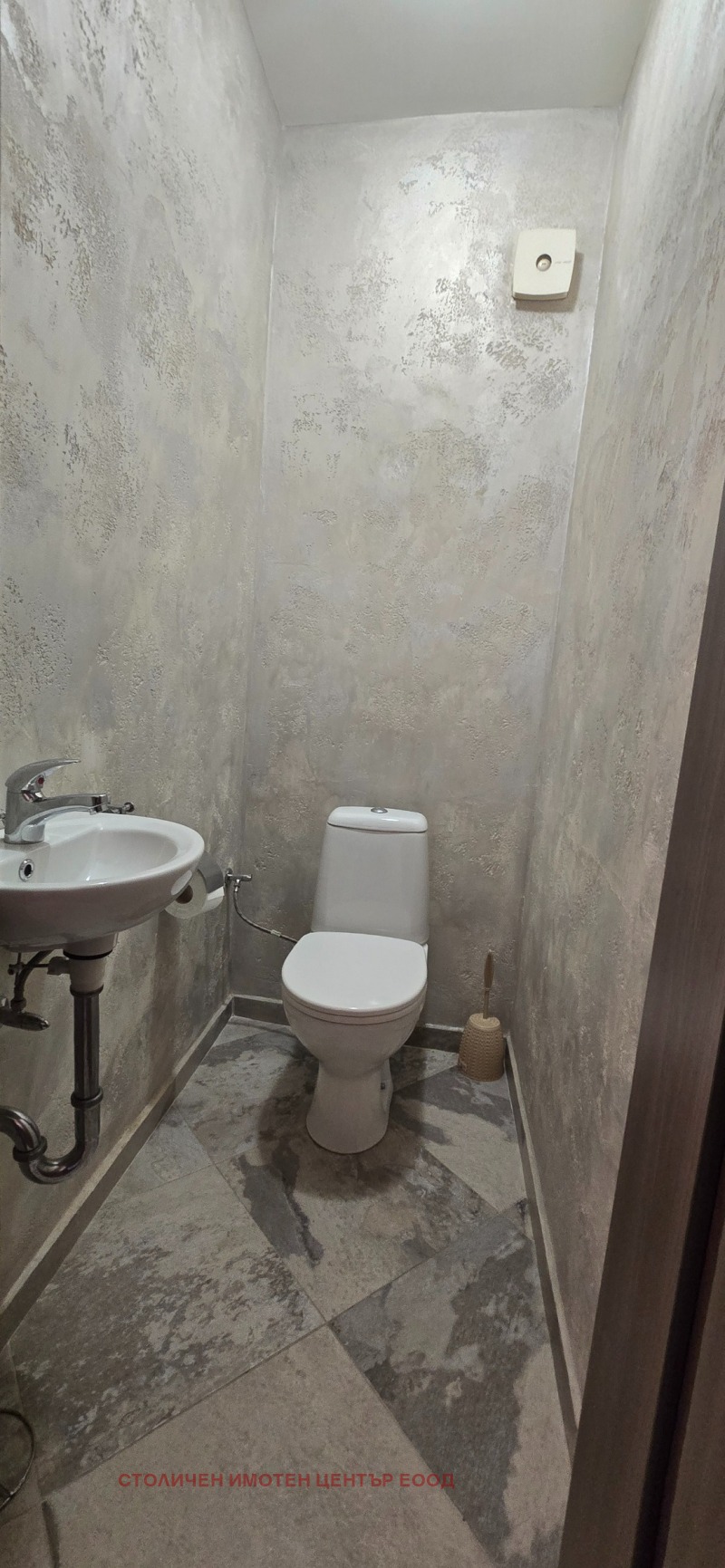En renta  2 dormitorios Sofia , Slatina , 92 metros cuadrados | 10868841 - imagen [13]
