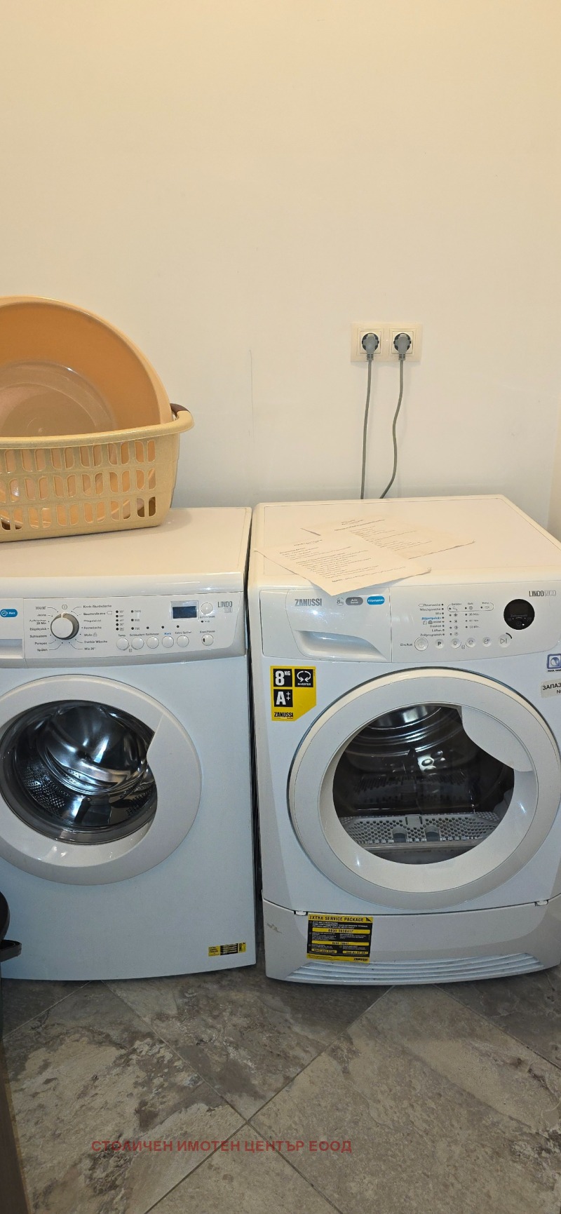 En renta  2 dormitorios Sofia , Slatina , 92 metros cuadrados | 10868841 - imagen [14]