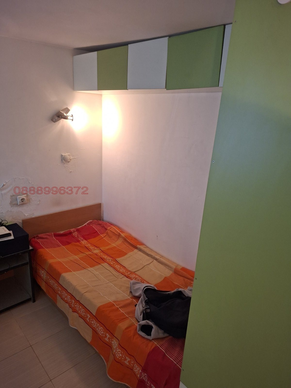 ���� ��� ���� ���� | Imot.bg � ����������� 4